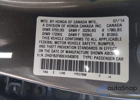 2014 Honda Civic Ex из США, поврежденный, VIN 2HGFB2F8XEH540876